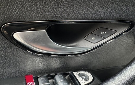 Mercedes-Benz E-Класс, 2020 год, 2 750 000 рублей, 18 фотография