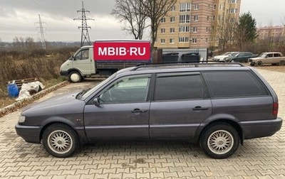 Volkswagen Passat B4, 1995 год, 250 000 рублей, 1 фотография