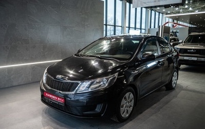 KIA Rio III рестайлинг, 2014 год, 649 000 рублей, 1 фотография