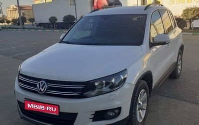 Volkswagen Tiguan I, 2013 год, 1 280 000 рублей, 1 фотография
