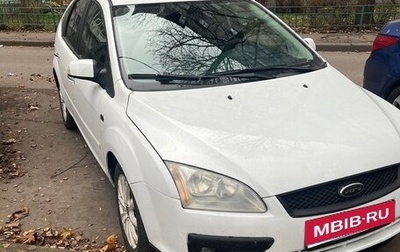 Ford Focus II рестайлинг, 2007 год, 535 000 рублей, 1 фотография