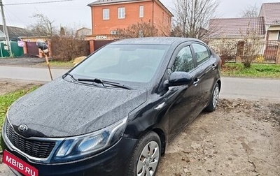 KIA Rio III рестайлинг, 2014 год, 550 000 рублей, 1 фотография