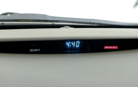 Toyota Camry, 2007 год, 773 000 рублей, 23 фотография