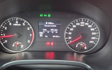 KIA Seltos I, 2020 год, 2 350 000 рублей, 13 фотография