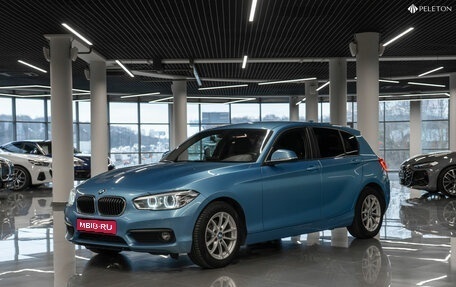 BMW 1 серия, 2018 год, 2 090 000 рублей, 1 фотография