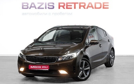 KIA Cerato III, 2018 год, 1 599 000 рублей, 1 фотография