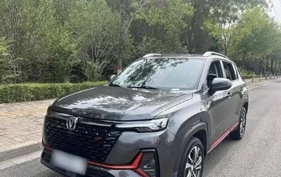 Changan CS35 Plus, 2022 год, 1 400 051 рублей, 1 фотография