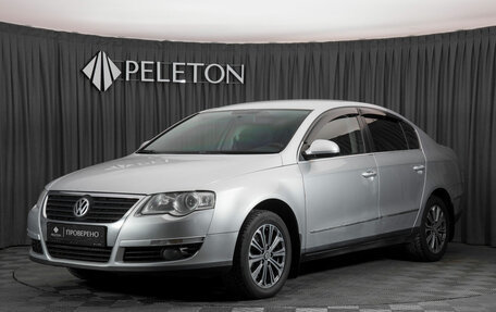 Volkswagen Passat B6, 2007 год, 547 000 рублей, 1 фотография