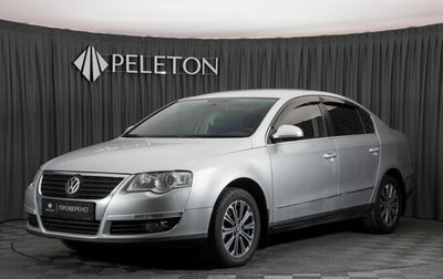 Volkswagen Passat B6, 2007 год, 547 000 рублей, 1 фотография
