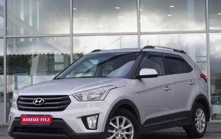 Hyundai Creta I рестайлинг, 2016 год, 1 539 000 рублей, 1 фотография