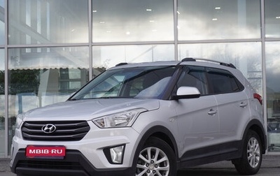 Hyundai Creta I рестайлинг, 2016 год, 1 539 000 рублей, 1 фотография
