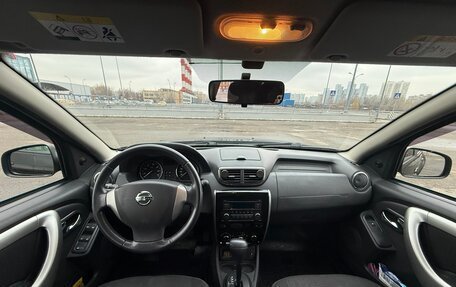 Nissan Terrano III, 2014 год, 1 150 000 рублей, 10 фотография