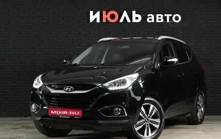 Hyundai ix35 I рестайлинг, 2014 год, 1 500 000 рублей, 1 фотография
