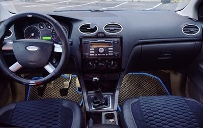 Ford Focus II рестайлинг, 2006 год, 420 000 рублей, 1 фотография