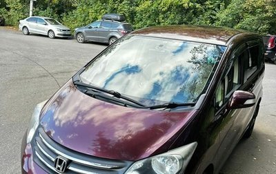 Honda Freed I, 2010 год, 950 000 рублей, 1 фотография