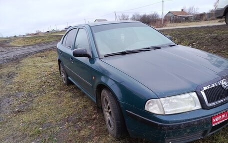 Skoda Octavia IV, 1998 год, 170 000 рублей, 1 фотография