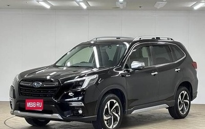 Subaru Forester, 2021 год, 2 360 000 рублей, 1 фотография