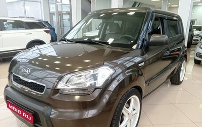 KIA Soul I рестайлинг, 2011 год, 779 000 рублей, 1 фотография