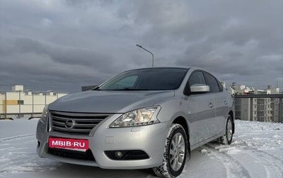 Nissan Sentra, 2014 год, 1 090 000 рублей, 1 фотография