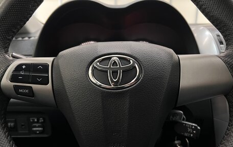 Toyota Corolla, 2011 год, 1 050 000 рублей, 12 фотография