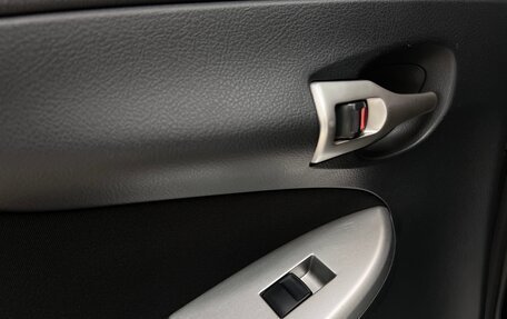 Toyota Corolla, 2011 год, 1 050 000 рублей, 23 фотография