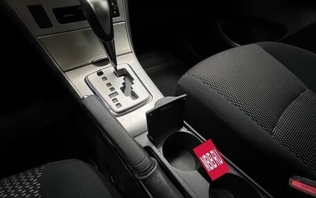 Toyota Corolla, 2011 год, 1 050 000 рублей, 25 фотография