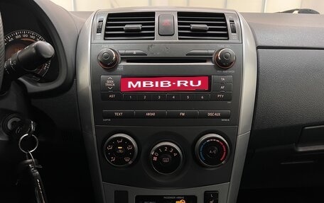 Toyota Corolla, 2011 год, 1 050 000 рублей, 27 фотография