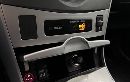 Toyota Corolla, 2011 год, 1 050 000 рублей, 31 фотография