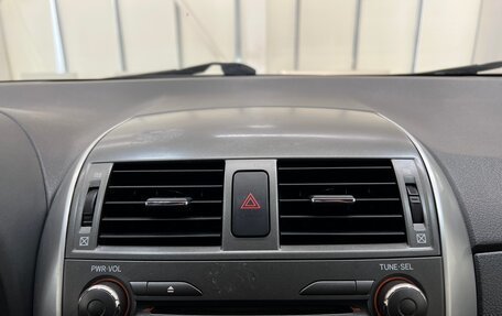 Toyota Corolla, 2011 год, 1 050 000 рублей, 30 фотография