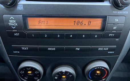 Toyota Corolla, 2011 год, 1 050 000 рублей, 29 фотография