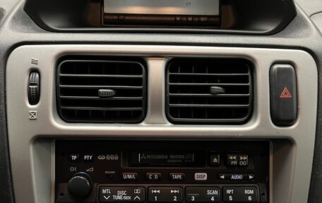 Mitsubishi Pajero Pinin, 2004 год, 590 000 рублей, 8 фотография