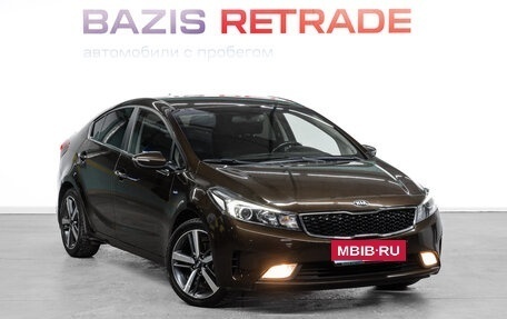 KIA Cerato III, 2018 год, 1 599 000 рублей, 3 фотография
