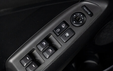 KIA Cerato III, 2018 год, 1 599 000 рублей, 13 фотография