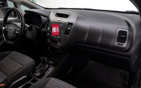 KIA Cerato III, 2018 год, 1 599 000 рублей, 16 фотография