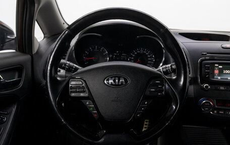 KIA Cerato III, 2018 год, 1 599 000 рублей, 19 фотография