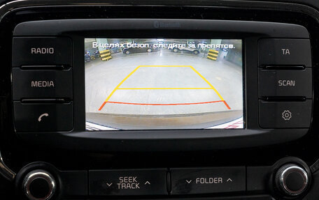 KIA Cerato III, 2018 год, 1 599 000 рублей, 25 фотография