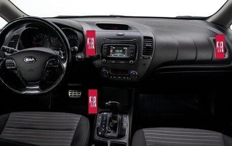 KIA Cerato III, 2018 год, 1 599 000 рублей, 18 фотография