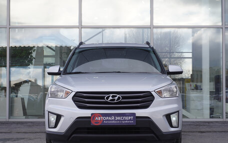 Hyundai Creta I рестайлинг, 2016 год, 1 539 000 рублей, 2 фотография