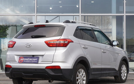 Hyundai Creta I рестайлинг, 2016 год, 1 539 000 рублей, 5 фотография