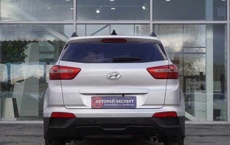 Hyundai Creta I рестайлинг, 2016 год, 1 539 000 рублей, 6 фотография