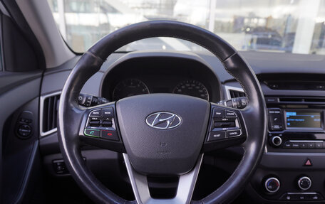 Hyundai Creta I рестайлинг, 2016 год, 1 539 000 рублей, 12 фотография