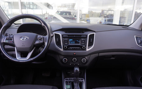 Hyundai Creta I рестайлинг, 2016 год, 1 539 000 рублей, 11 фотография