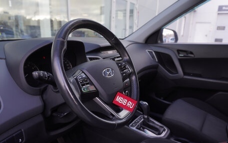 Hyundai Creta I рестайлинг, 2016 год, 1 539 000 рублей, 10 фотография