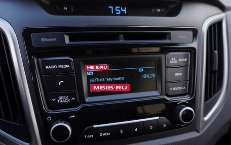 Hyundai Creta I рестайлинг, 2016 год, 1 539 000 рублей, 14 фотография