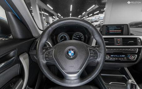 BMW 1 серия, 2018 год, 2 090 000 рублей, 10 фотография