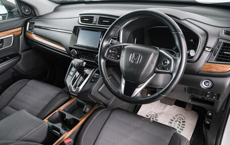 Honda CR-V IV, 2019 год, 2 949 000 рублей, 8 фотография