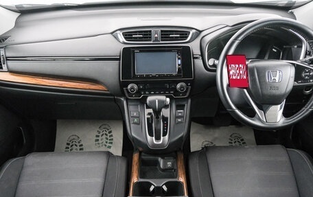 Honda CR-V IV, 2019 год, 2 949 000 рублей, 10 фотография