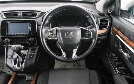 Honda CR-V IV, 2019 год, 2 949 000 рублей, 14 фотография