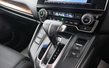 Honda CR-V IV, 2019 год, 2 949 000 рублей, 16 фотография