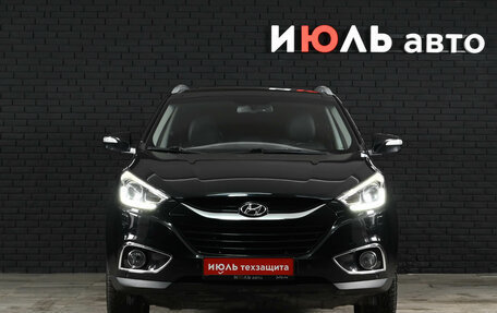 Hyundai ix35 I рестайлинг, 2014 год, 1 500 000 рублей, 2 фотография